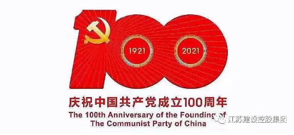 ΢ͼƬ_20211027133518