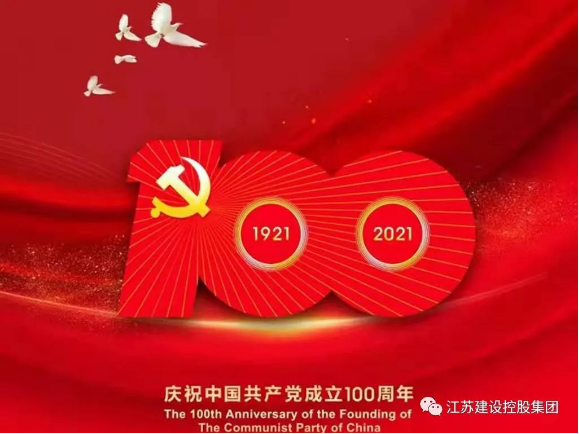 ΢ͼƬ_20211224135514